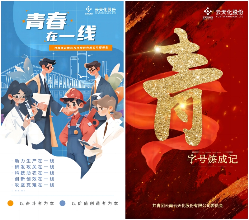 1721973062894089486.png 圖片17.png