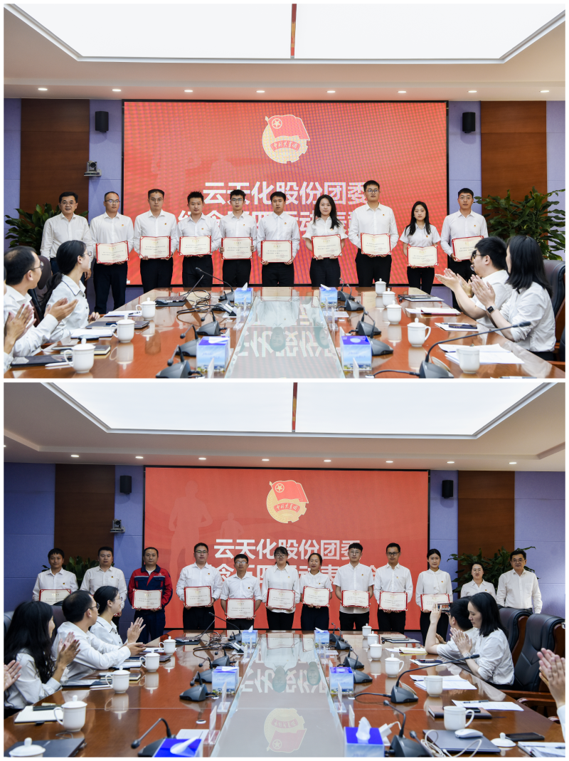 1721973223909033779.png 圖片16.png