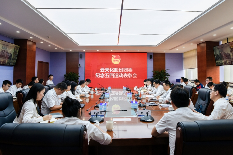 1721973275374062868.png 圖片14.png