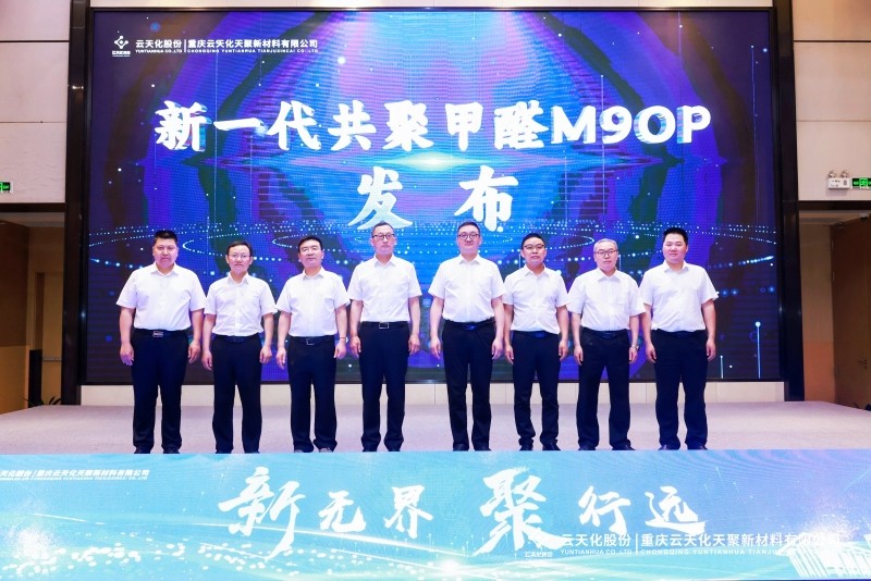 1745221104412-ys.jpg